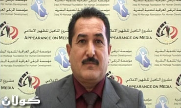 كردستان: فريق من الأمم المتحدة يراقب إنتخابات مجالس المحافظات المقبلة في الإقليم