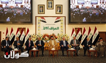 القيادات السياسية تؤكد على ضرورة نبذ الإرهاب والطائفية