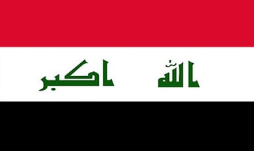 العراق بالمركز 13 عربياً والـ106 عالميا بالرفاهية المادية 