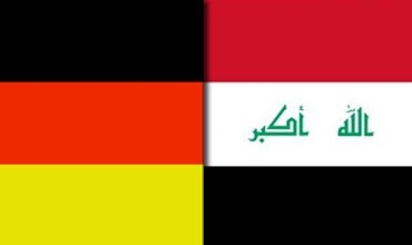 ألمانيا ترفض استقبال لاجئي العراق