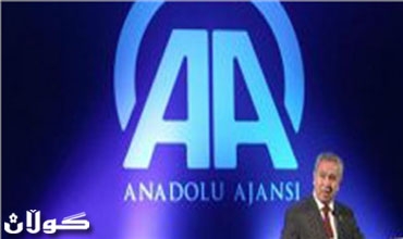 وكالة أنباء الأناضول التركية تبدأ البث باللغة الكوردية