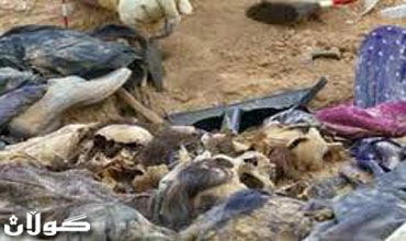 شؤون الشهداء تعلن إعادة رفات 105 من ضحايا مقابر الديوانية الى كوردستان