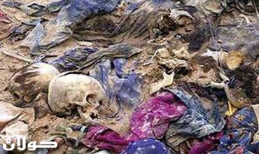 وزارة الشهداء: 80% من المقابر الجماعية في العراق عائدة للكورد