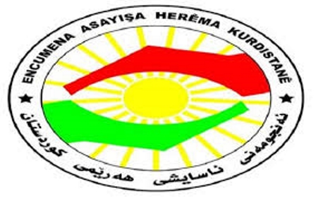 مجلس أمن إقليم كوردستان يكشف إحصاءات عن داعش