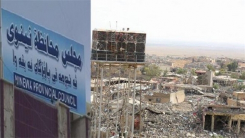مجلس محافظة نينوى تستكمل إجراءات عودة الإدارة الشرعية لشنكال