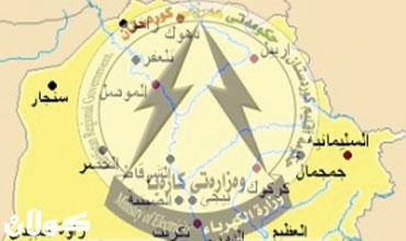 إقليم كوردستان يزود محافظة نينوى بالطاقة الكهربائية
