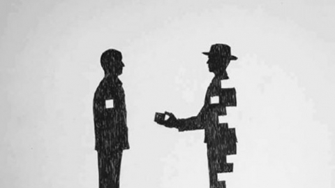 قانون التضحية