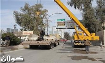 محافظة اربيل تقرر رفع كافة الجدارن الكونكريتية في المدينة