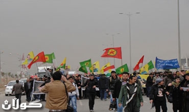 اربيل: انطلاق تظاهرة حاشدة للمطالبة بإطلاق سراح أوجلان