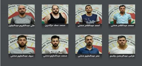 مجلس أمن إقليم كوردستان يعلن القبض على 