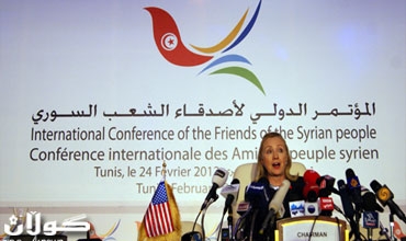 مصدر: الكرد غير راضين على نتائج اجتماع أصدقاء سوريا في تونس