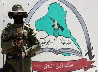فصيل شيعي مقرب من إيران يقر بإنتشار جديد للقوات الامريكية بالعراق ويتوعد بضربها