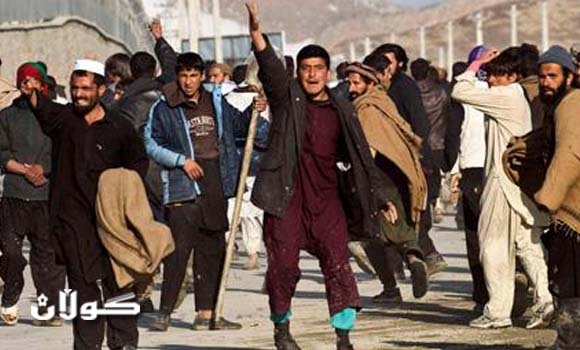 استمرار الاحتجاجات على إحراق مصاحف في أفغانستان