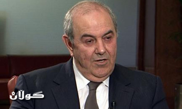 علاوي للعربية: ما يحدث في العراق الان هو تصفية خلافات