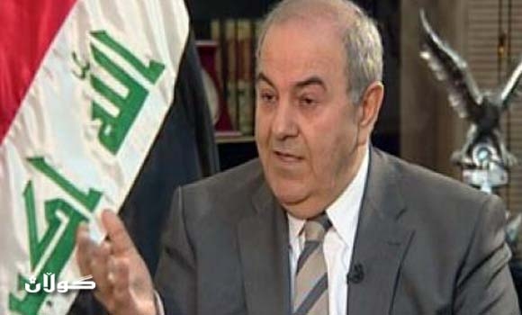 العراق: علاوي يقترح والمالكي يجمد وزراءه