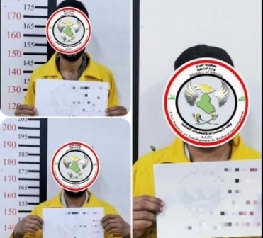 القبض على 3 أشقاء دواعش جنوب كركوك