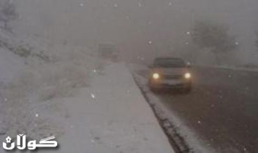 اوكرانيا تعلن حالة الطوارئ في كييف بسبب الطقس