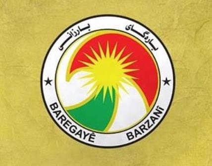 مقر الرئيس بارزاني يعزي بوفاة سياسي من شمال كوردستان