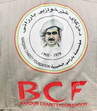 مؤسسة البارزاني الخيرية تنظم حملة لجمع المساعدات لـ