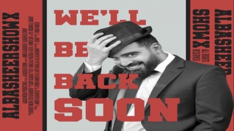 22 حزباً حليفاً للبشير تطالب بتنحيه وتشكيل حكومة انتقالية