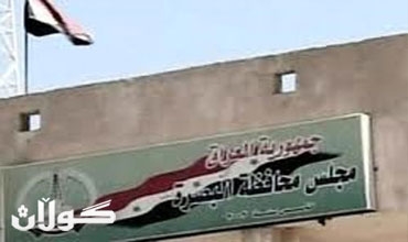 مجلس محافظة البصرة يمهد للعودة إلى المطالبة بإعلانها إقليماً