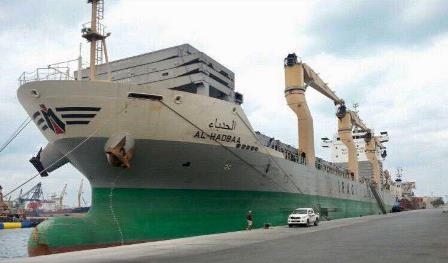 العراق يعلن افتتاح خط بحري مع أمريكا الشمالية