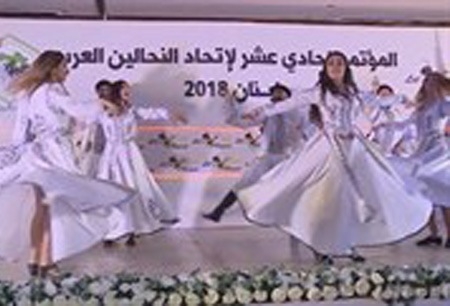 70 نحالاً من إقليم كوردستان يشاركون في مؤتمر اتحاد النحالين العرب المنعقد في لبنان