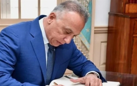 نائب سابق: الكاظمي فتح 