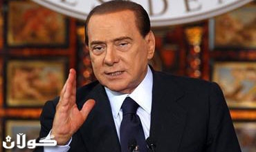 برلسكوني يقول انه مرتبط عاطفيا ولم يدفع مالا مقابل الجنس