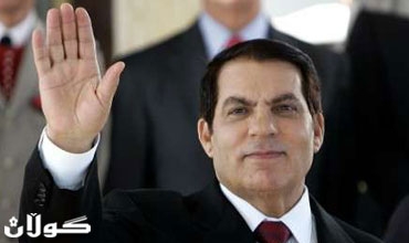 تونس تطلب تسلم بن علي