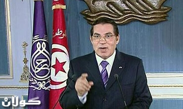 العثور على ملايين الدولارات واليورو والالماس في قصر لبن علي بتونس