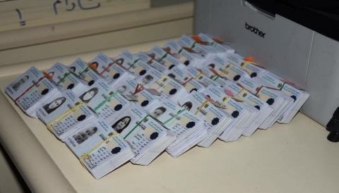 احوال اربيل تحدد مواعيد وشروط الحصول على البطاقة الوطنية