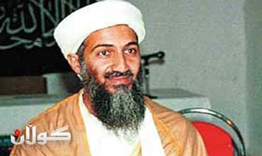 المدير السابق لـ
