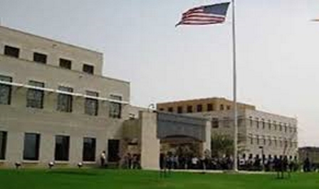 انباء عن دوي انفجار في المنطقة الخضراء .. بعد ساعات من زيارة ترامب للعراق