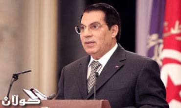 الحكم بسجن بن علي 15 عاماً ونصف بتهمة حيازة أسلحة ومخدرات