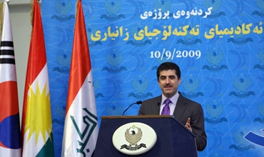 نيجيرفان بارزاني: يمكن للمعارضة مساعدتنا في الحكومة بالنقد وتقديم المشاريع