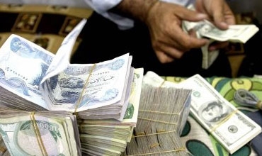 الحد الادنى لرواتب موظفي الدولة سيكون 500 الف دينار