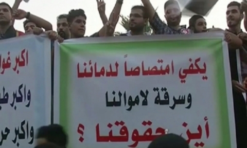 نائب : تأييد شعبي وسياسي لانطلاق عمليات اعتقال الفاسدين