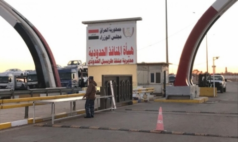 الأزمة النيابية توصي بإغلاق الحدود لمدة 14 يوماً .. لهذا السبب