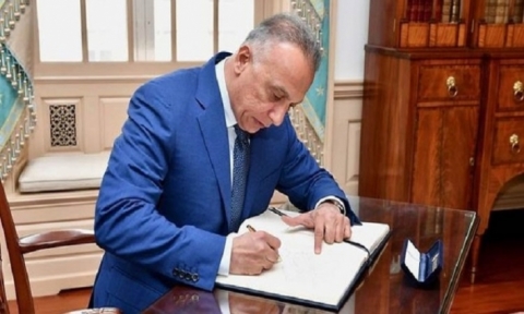 حكومة الكاظمي .. 