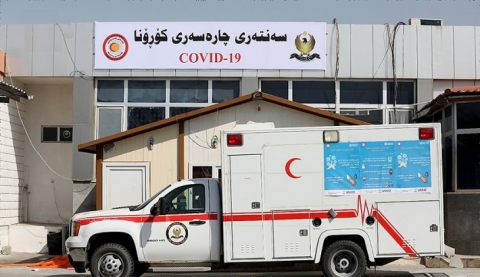 اربيل تعلن 11 حالة شفاء جديدة من فيروس كورونا