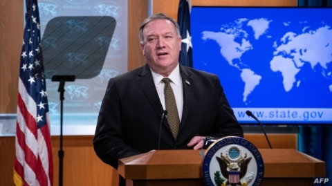 بومبيو يوجه دعوة لقادة العراق