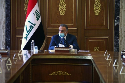 الكاظمي يوجه بتخفيض رواتب الدرجات العليا في مؤسسات الدولة