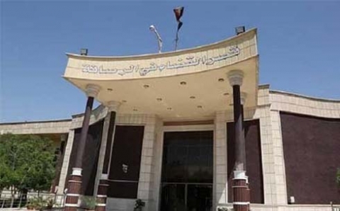 محكمة الرصافة تنظر في استحقاقات فلاحي إقليم كوردستان