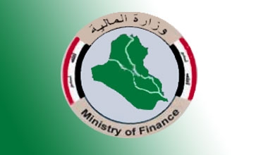 العراق يؤجل العمل بالتعريفة الجمركية إلى العام المقبل