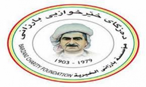 مؤسسة البارزاني الخيرية توزع مساعدات على نازحين