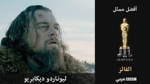 مسرور البارزاني: مشاكل العراق ليست في الدستور بل في عدم تنفيذه