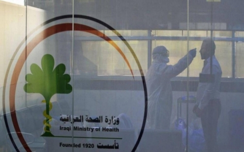 العراق: 122 وفاة و2054 إصابة بـ «كورونا» خلال 24 ساعة