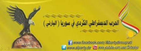 البارتي يهنيء الديمقراطي الكوردستاني بذكرى تأسيسه