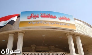 عقد مؤتمر لحل مشاكل سلطات المحافظات و تطوير نظام اللامركزية في العراق